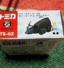 Foto 2 di 9