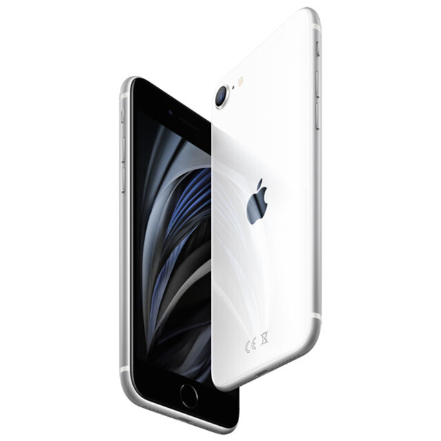 Apple iPhone SE (第3世代) 128g Starlight iPhone SE (3rd generation) 128GB Starlight – iStudiobySPVi