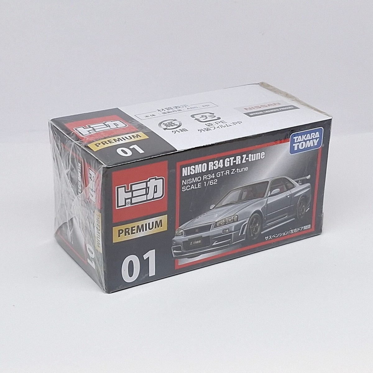 トミカ　プレミアム　R34 GT-R Z-tune model cars トミカプレミアム 01 日産 NISMO R34 GT-R Z-tune : ミニカー