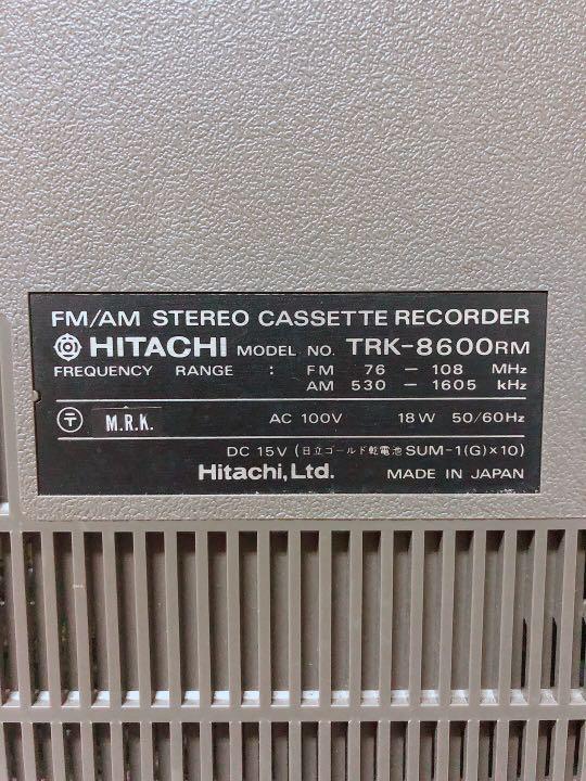 HITACHI Boombox TRK-8600RM PERDISCO vintage Used As is Japan | eBay