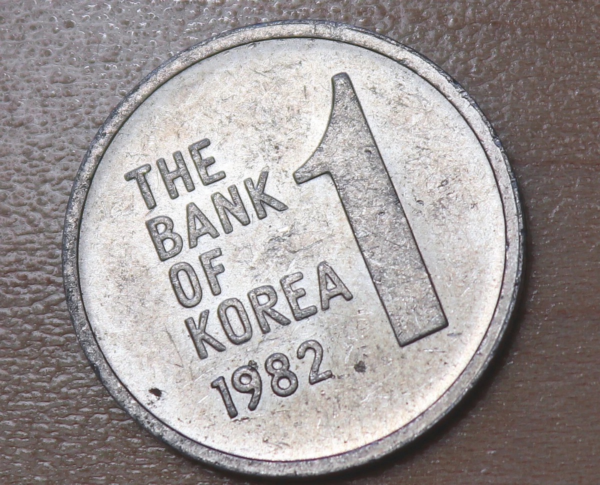 韓国20000W銀貨1982年!! 1982 Korean Coins for sale | eBay