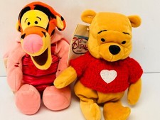 Disney Winnie the Pooh  Tigger As Piglet Plush Stuffed Animal Bean Bag Set BIN5