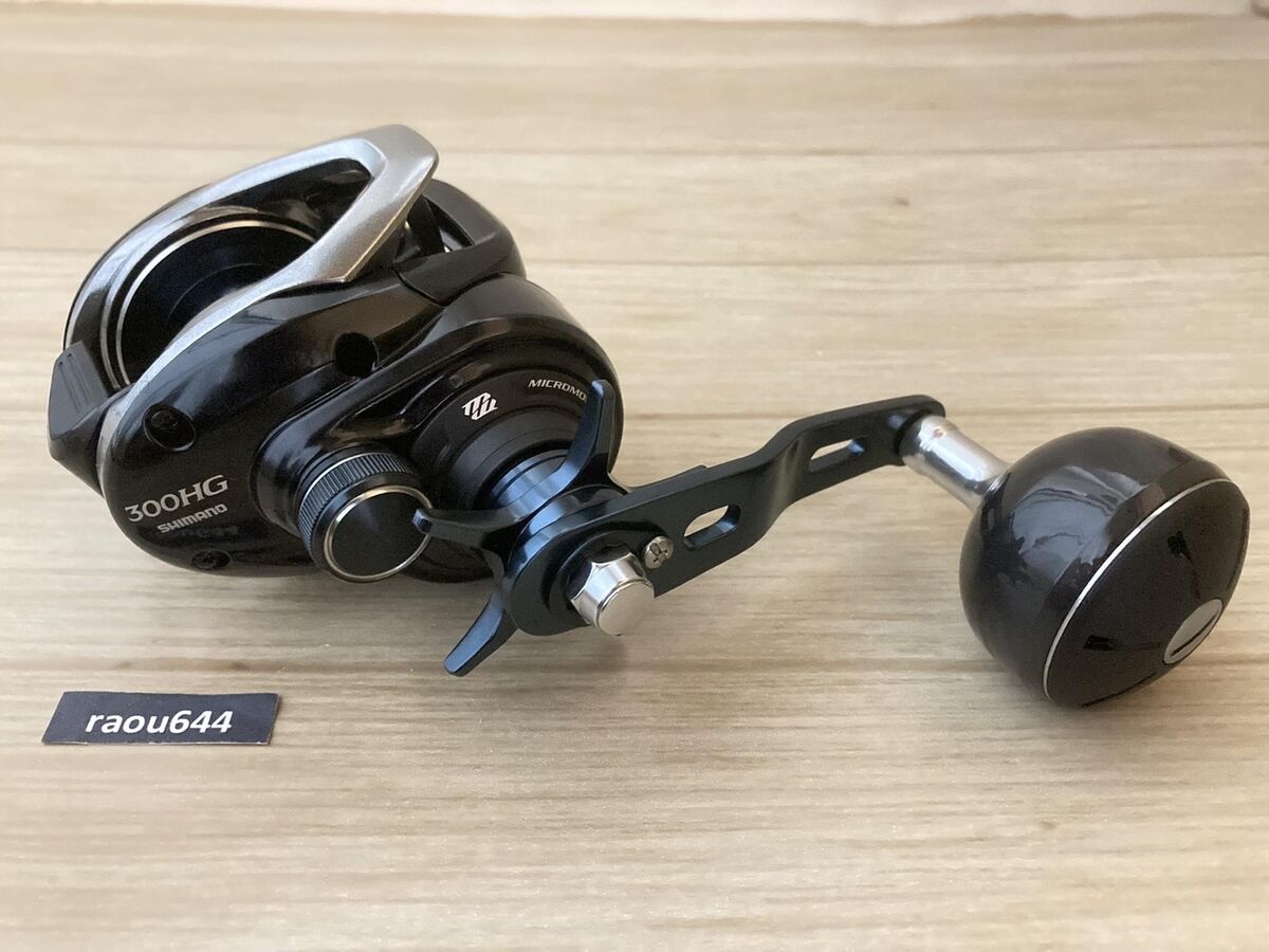 Shimano Grappler 300 HG Right Handle 2017 Model Double Shaft Shimano Grappler 300 HG Right Handle 2017 Model Double Shaft