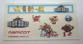 Namco Kaijuu Monogatari Rpg Famicom Software Retro GBR11