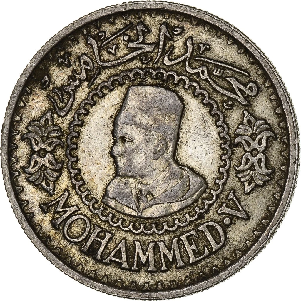1956 Morocco Coins for sale | eBay