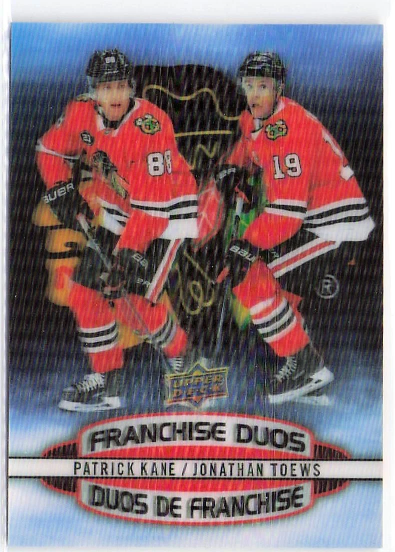 2019-20 Upper Deck Tim Hortons Collector's Series Ice Hockey Trading Cards for sale | eBay 2019-20 Upper Deck Tim Hortons Collector's Series Ice Hockey Trading Cards for sale | eBay