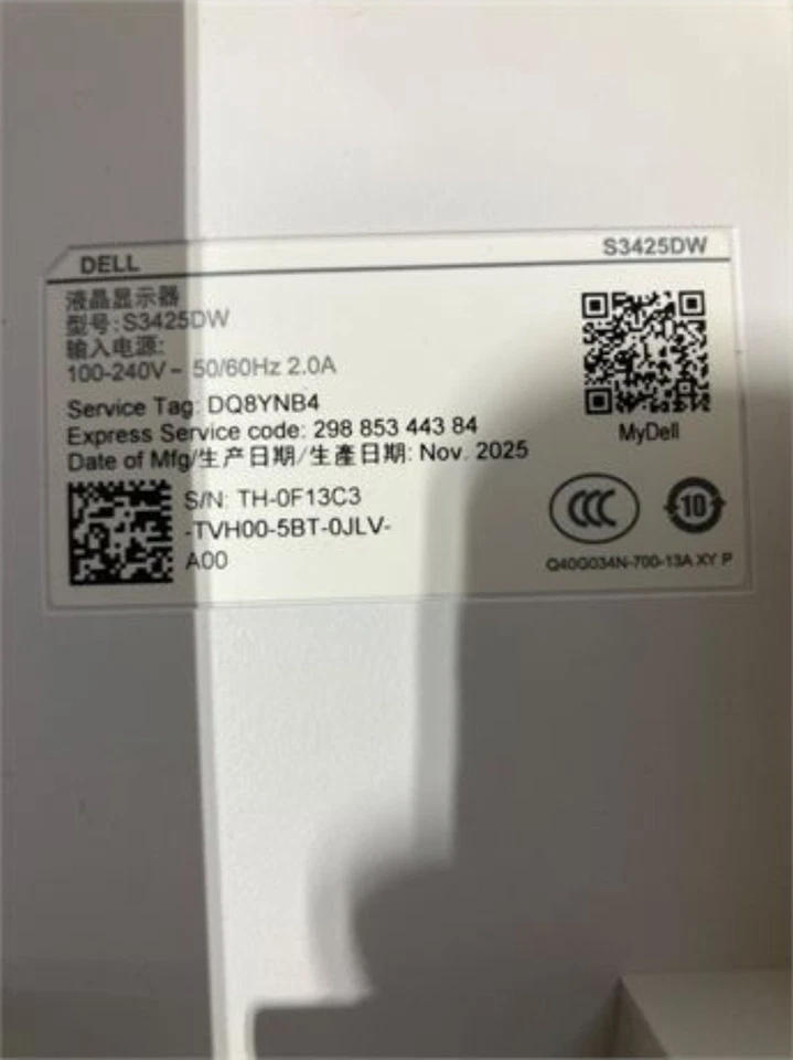 product-image-3