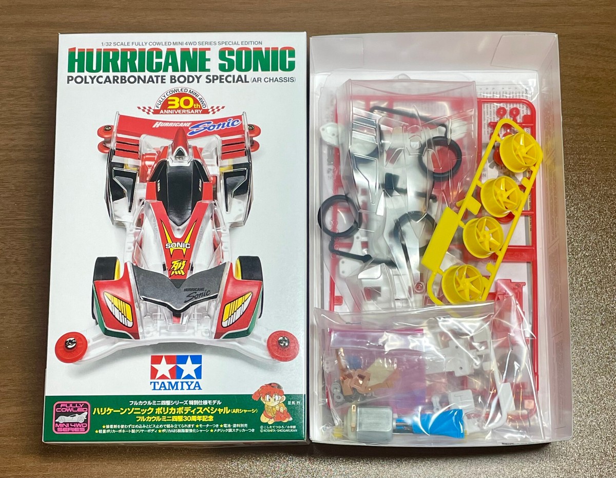 自動車 HURRICANE SONIC 21st Century Edition Hurricane Sonic | Mini 4WD Wiki | Fandom