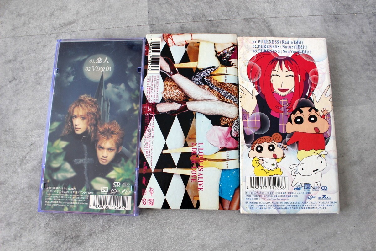 Stone Love Movement CD７枚セット Stone love movement - Stone Love Movement (アルバム)