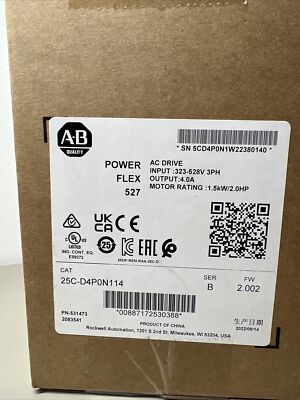 NEW SEALED 25C-D4P0N114 SERIE B ; ALLEN BRADLEY
