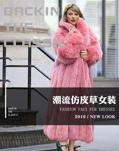 New Artificial Fur Coat Pink Fur Coat Women's Long Imitation Rabbit Fur Coat - Picture 7 of 16