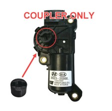 Hyundai Kia Variable Cylinder Intake Actuator Motor Coupler For Vcm 28323-2g000 Hyundai Kia Variable Cylinder Intake Actuator Motor Coupler For Vcm 28323-2g000