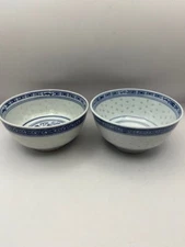 STUNNING, almost see through, Set of 2 TIENSHAN 4.5" Rice Bowls Rice Flower Soup