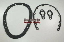 Small Block Chevy SB SBC Timing Cover Gasket 2 Piece Cover 283 305 325 350 400
