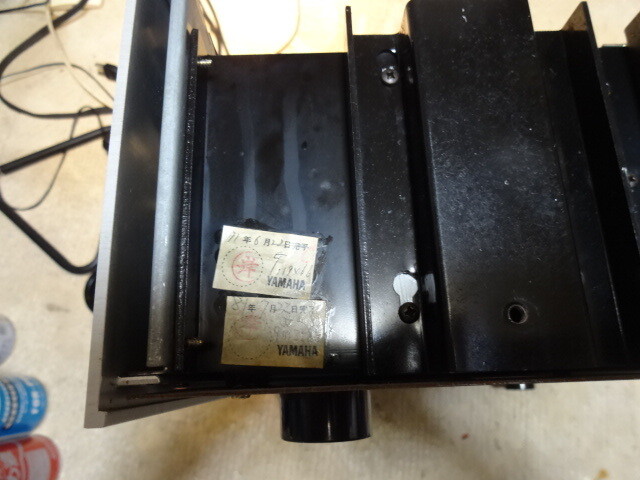 YAMAHA CA-R1 アンプ Yamaha CA-R1 Stereo Integrated Amplifier Vintage Audio Working