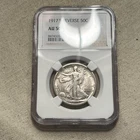 1917-S Reverse NGC AU50 Walking Liberty Half Dollar - NGC