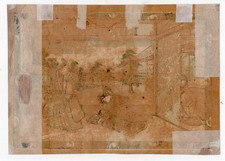 日本木刻版画艺妓| eBay