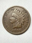 ** 1897 INDIAN CENT- FINE    (FILL THAT SPOT IN YOUR SET)   PRICED TO SELL 🔥 **
