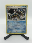 Gyarados LV. 52 Pokémon TCG - Rare Stormfront 19/100 DMG (PSA 1?)