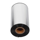  1 Roll Wax Based Thermal Transfer Ribbons Label Printer Ribbons 110mm x 300m