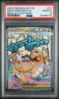 2026 Pokémon TCG Mega Dragonite ex 271/217 Ascended Heroes Rare Holo PSA 10