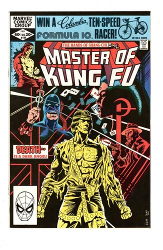 THE HANDS OF SHANG-CHI MASTER OF KUNG FU 109 (NM-) NEW MOVIE 2021 (SHIPS FREE) * - 第 1/2 張圖片