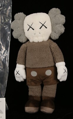 KAWS Holiday Plush Hong Kong 2019 Brown original mint condition