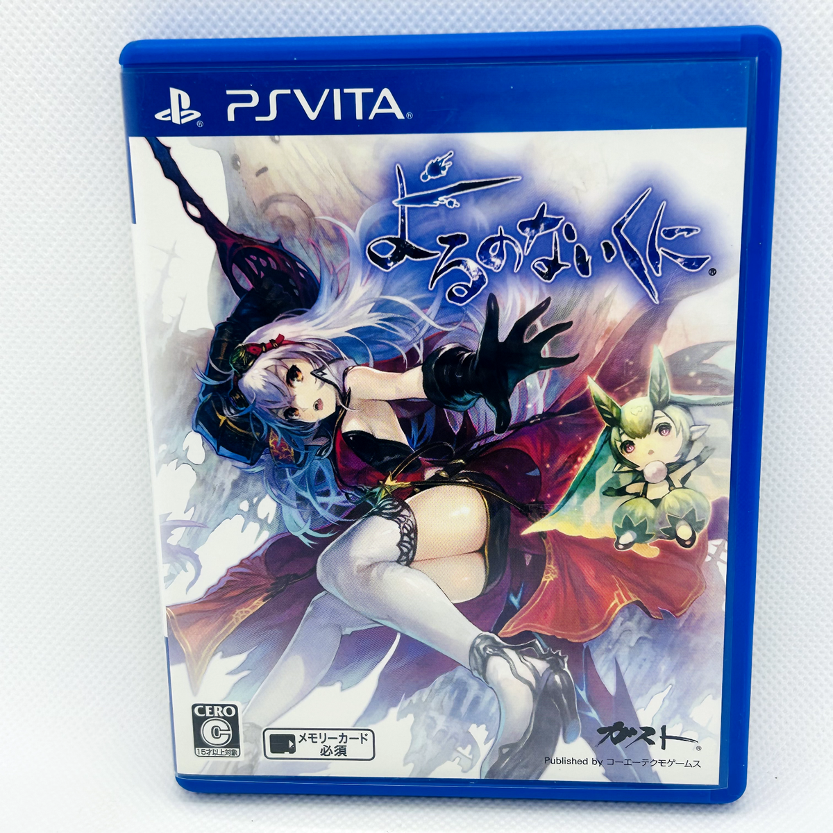 SAO AW vital PSP ソフトセット SAO AW vital PSP ソフトセット Amazon.co.jp: ソードアート