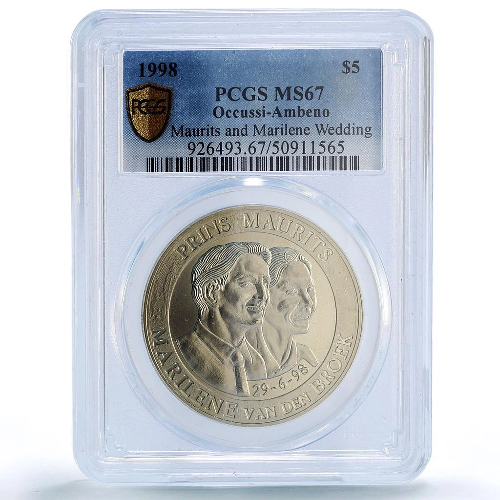 Preços baixos em Certificação PCGS MS 67 Classificado Moedas