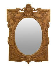 Hickory Manor House 7125GL 18th Century French Mirror/Gold Leaf Hickory Manor House 7125GL 18th Century French Mirror/Gold Leaf
