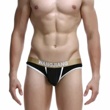 ZONBAILON Men Underwear Breathable Ice Silk Refreshing Gun Egg Separation Thong