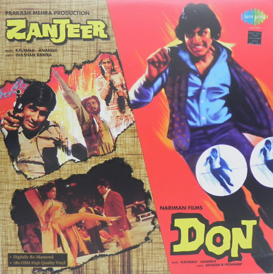 Zanjeer Don LP Record Two Hindi Film Soundtrack Rare Vinyl Bollywood Indian Mint