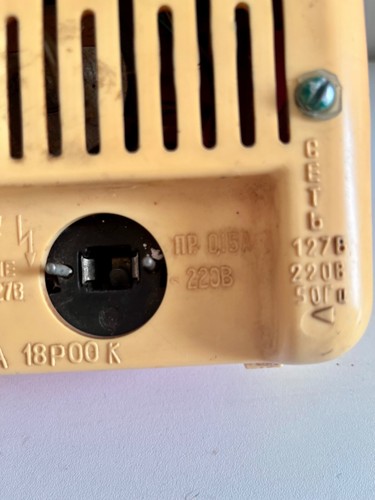 Vintage Soviet Radio Point, Ukraine 302, 1982, 3 Programs, 220V Power.Rare Model - Picture 11 of 11