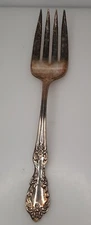 Wm Rogers Mfg Co Extra Plated Magnolia Piece Serving Flatware Fork 9” Vintage 