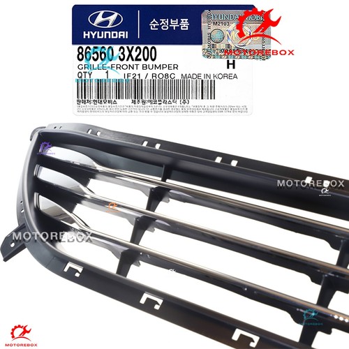 ✅Genuine✅ Grille Front Bumper Radiator Center 2011-13 Elantra Sedan 865603x200 - Picture 4 of 5