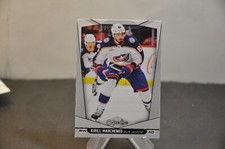 O pee chee hockey 2024-25 Base Set #427 Kirill Marchenko Columbus Blue Jackets