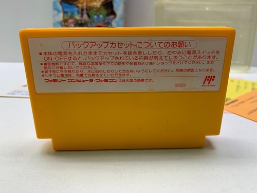 BIKKURIMAN WORLD - FAMICOM FC NES NINTENDO IMPORT JAPAN 1990 HUDSON SOFT - Picture 8 of 20