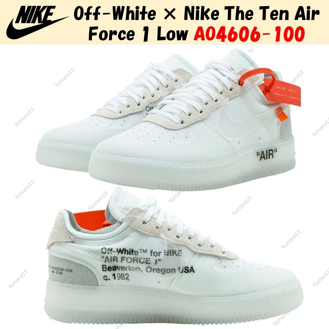Size 8 - Nike Off-White x Air Force 1 Low The Ten for sale Size 8 - Nike Off-White x Air Force 1 Low The Ten for sale