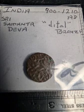 9th Century Ancient indian coper coin Sri Saitianta Deva "Dital"