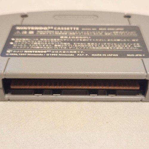 Nintendo 64 N64 Games Japanese Version Cartridge Only PICK YOUR GAME Mario Zelda - Bild 60 von 71