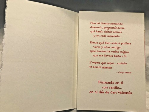 Arts Monte Azul de felicitacion del dia de San Valentin-Me haces falta.NEW(A34)  - Picture 3 of 4