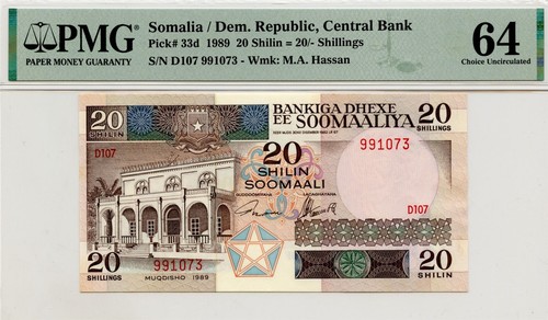 SOMALIA 1989 Twenty 20 Shillings P# 33d PMG 64