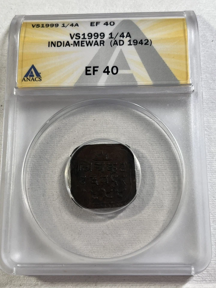 VS 1999 (1942) India Princely States Mewar 1/4 Anna Graded XF 40 by ANACS - Image 2 of 4