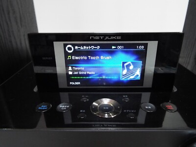 SONY NETJUKE CD/MD対応 HDD NAS-M700HD SONY NETJUKE CD MD MiniDisc MUSIC PLAYER HCD-M700HD HDD