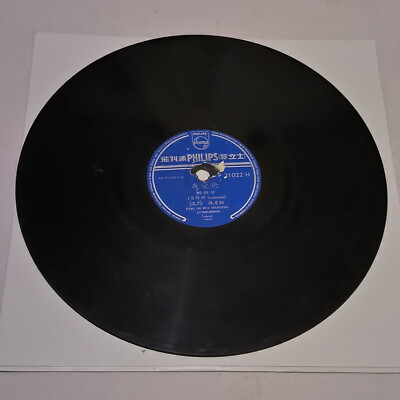 輸入盤CD5枚組　RFM Chanson Francaise 輸入盤CD5枚組 RFM Chanson Francaise - メルカリ
