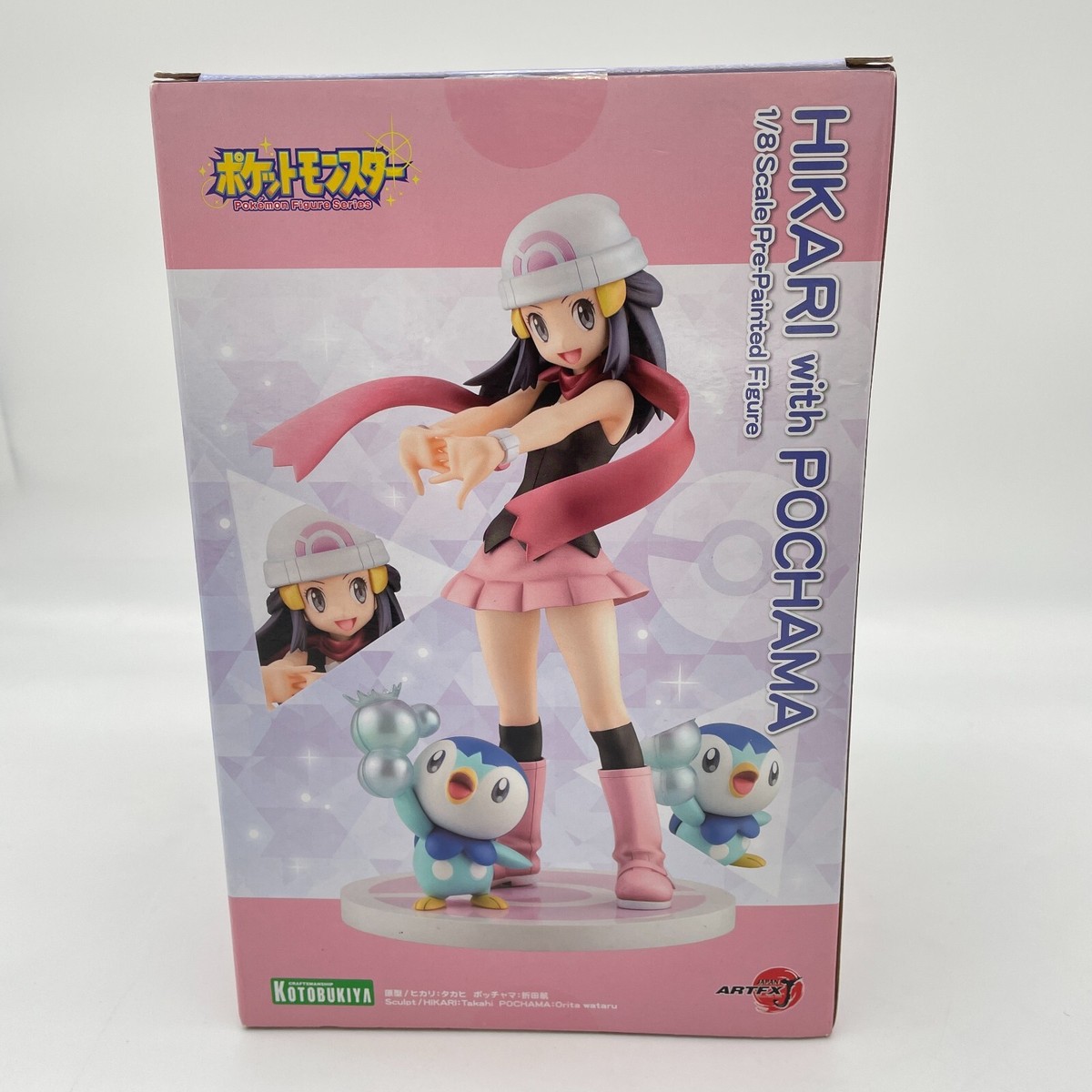 Kotobukiya ポケットモンスター Hikari with Pochama Pokemon Series Hikari with Pochama Piplup 1/8 Figure ARTFX