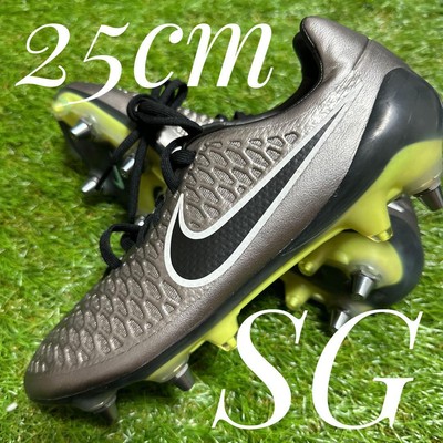 Super rare       Magista Opus SG 25cm