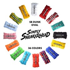 NEW OVAL SB DUNK REPLACEMENT SHOELACES NIKE D...