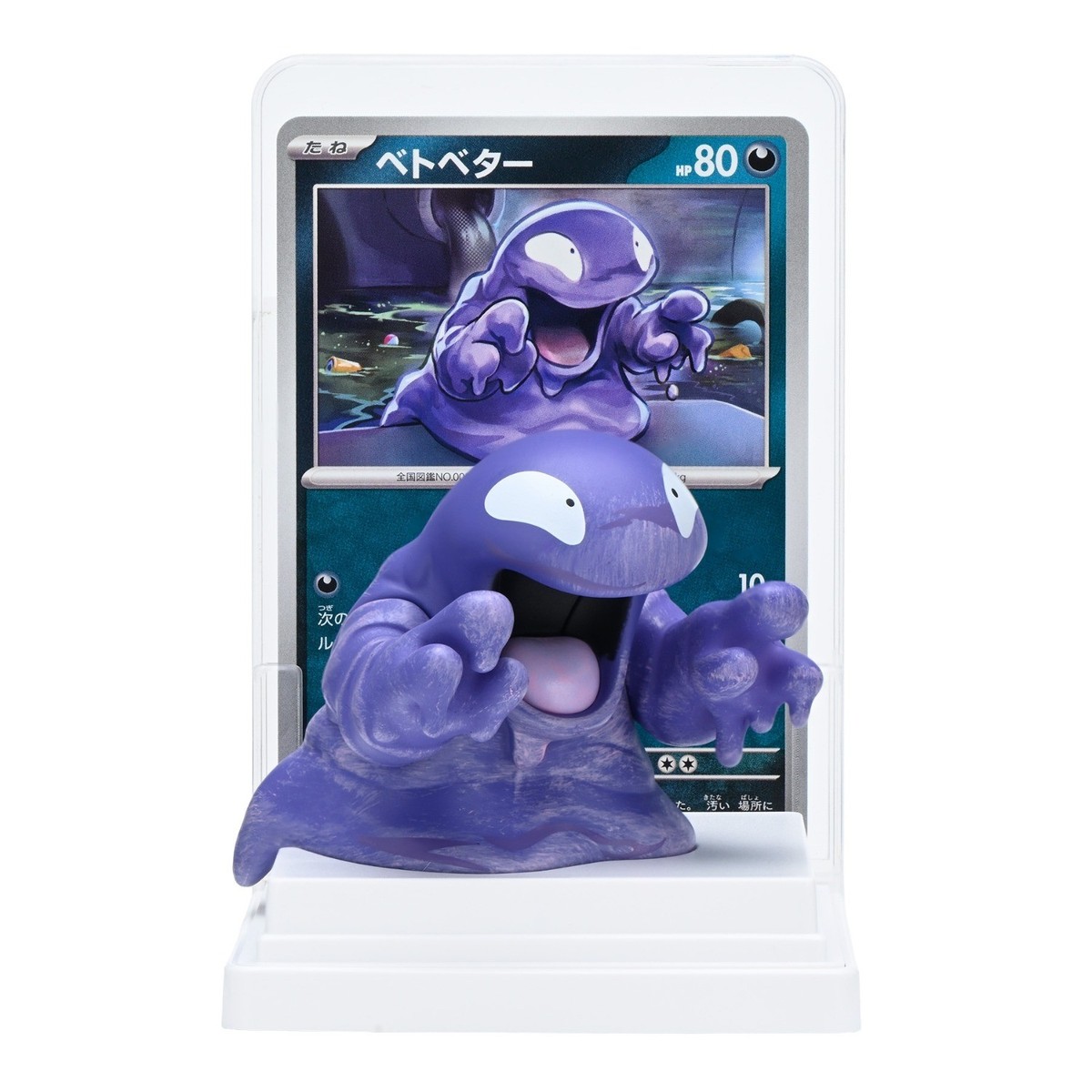 Pokemon Card Game Illustration Figure Collection 151 Blind Box