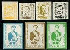 Poland Solidarity Stamps, Lot of 7